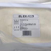 せんどば 船橋店 船橋市 船橋市 千葉県