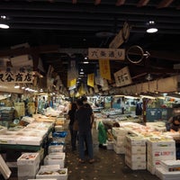 アウガ 新鮮市場 Puesto De Pescado アウガ 新鮮市場 Puesto De Pescado