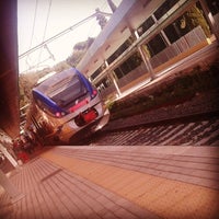 Photo taken at Stazione Frascati by Cosmin A. on 7/31/2016