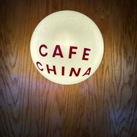 Снимок сделан в Café China пользователем Bill C. 11/2/2022