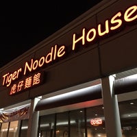Photo taken at Tiger Noodle House by Fernando C. on 11/28/2016