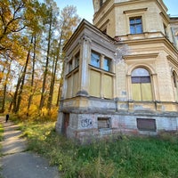 Photo taken at Дворец великого князя Михаила Николаевича (усадьба Михайловка) by Мэли ☀. on 10/4/2021