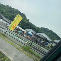 Photo taken at 道の駅 不知火 by ゆふぇり on 6/24/2023