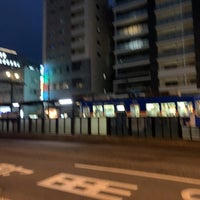 Photo taken at Gotomachi Station by Tsuyoshi S. on 3/14/2022