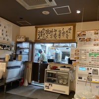 Photo taken at 肉汁うどんの南哲 by Tsuyoshi S. on 11/12/2023