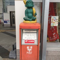 薩摩川内市観光物産協会 鳥追町1 1