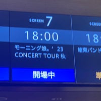 Photo taken at Toho Cinemas by ヘブン on 11/28/2023