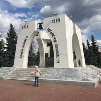 Photo taken at Памятник павших в Афганистане by helenik ⚜. on 4/4/2016