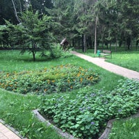 Photo taken at Детский парк Котофей by helenik ⚜. on 8/19/2016