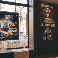 Photo taken at KFC by Ирина И. on 10/19/2018