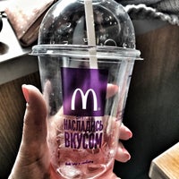 Photo taken at McDonald&amp;#39;s by Ирина И. on 9/9/2017
