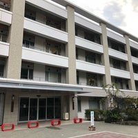 神戸大学大学院 人文学研究科 College Academic Building In 灘区