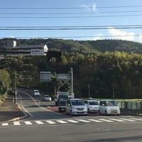 湘南国際村入口交差点 Intersection In 三浦郡葉山町