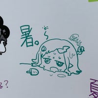 Ejアニメシアター新宿 6 Tips From 2176 Visitors Ejアニメシアター新宿 6 Tips From 2176 Visitors