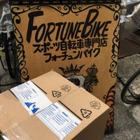 Photo taken at フォーチュンバイク / FORTUNEBIKE by てかりん on 4/22/2017