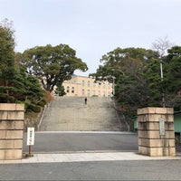 神戸大学 六甲台第1キャンパス 灘区 神戸市 兵庫県