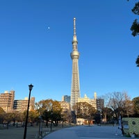 Photo taken at Sumida Park by Theresa C. on 3/23/2024