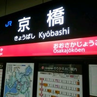 Photo taken at JR Kyōbashi Station by masaaki b. on 4/16/2017