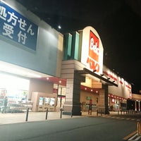 Photo taken at セキ薬品 ベスタ東鷲宮店 by masaaki b. on 11/23/2018