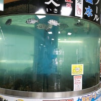 越前温泉 露天風呂 漁火 3 Tips From 467 Visitors 越前温泉 露天風呂 漁火 3 Tips From 467 Visitors