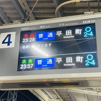 Photo taken at Ise-Wakamatsu Station by クゥちぃ on 6/12/2022