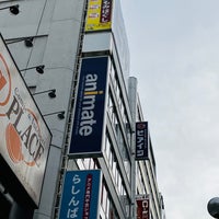 Photo taken at カードラボ&amp;amp;ゲーマーズ 札幌店 by クゥちぃ on 1/15/2023