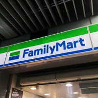 Photos At Family Mart 12 Tips From 698 Visitors