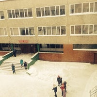 Photo taken at Школа № 16 by Элuзабет on 2/26/2014
