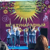 Photo taken at Рощинский Парк by Михаил Х. on 5/16/2017