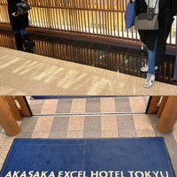 Photo taken at Akasaka Excel Hotel Tokyu by Glenz V. on 1/31/2023