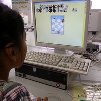 熊本市子ども文化会館 Community Center In 熊本市