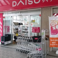 Photo taken at Daiso by redcrazycat on 5/31/2022