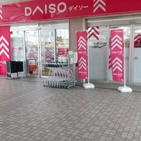 Photo taken at Daiso by redcrazycat on 4/14/2022