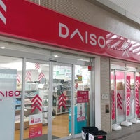 Photo taken at Daiso by redcrazycat on 4/17/2022