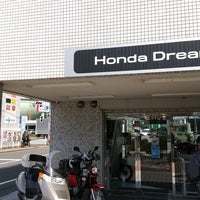ホンダドリーム練馬 94 Visitors ホンダドリーム練馬 94 Visitors
