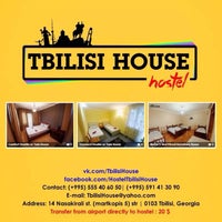 รูปภาพถ่ายที่ Tbilisi House | Hotel &amp;amp; Hostel โดย Tato S. เมื่อ 12/9/2014