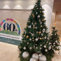 Photo taken at Shiroyama Hotel Kagoshima by Juna I. on 12/12/2023