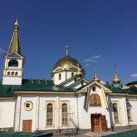 Photo taken at Вознесенский Кафедральный Собор by 🍎 . on 8/2/2017
