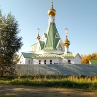 Photo taken at Храм Святителя Иоанна Милостливого by Irina P. on 10/14/2018