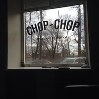 Photo taken at CHOP-CHOP by Настя К. on 4/3/2014