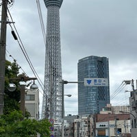 Photo taken at 十間橋 by まいうー f. on 5/20/2023