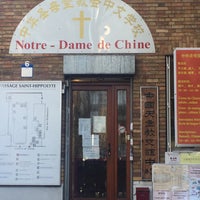 Photo taken at Notre Dame De Chine by Huguette R. on 2/25/2018