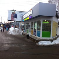 Photo taken at Связной by Иван К. on 3/2/2014