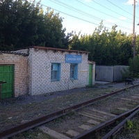 Photo taken at станция Саратов-порт by Александр Л. on 7/24/2014
