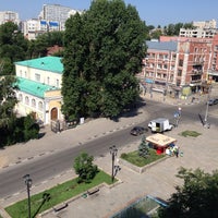 Photo taken at Государственный музей К.А. Федина by Александр Л. on 7/20/2014