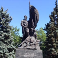 Photo taken at Памятник борцам Социалистической Революции by Александр Л. on 7/15/2014