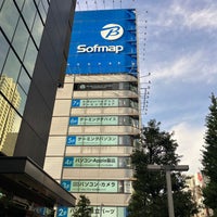 Photo taken at Sofmap Akiba 1st Store by take on 8/30/2023