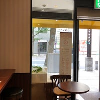 ドトールコーヒーショップ 札幌時計台通店 2 Tips From 77 Visitors ドトールコーヒーショップ 札幌時計台通店 2 Tips From 77 Visitors
