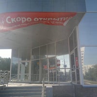 Photo taken at Пятёрочка by Johnnie X. on 6/12/2012