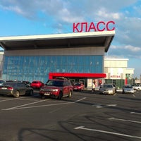 Класс Интернет Магазин Харьков Класс Интернет Магазин Харьков